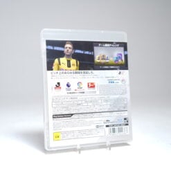 Alternative view of FIFA 17 (PS3 Game)