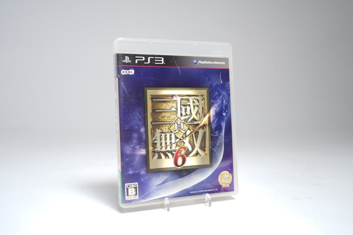 Dynasty Warriors 6 (PS3 Game)