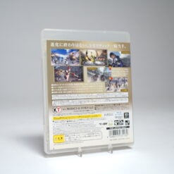 Alternative view of Dynasty Warriors 6 (PS3 Game)