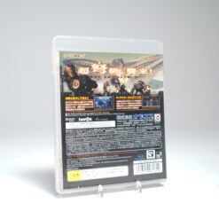 Alternative view of Lost Planet 2 (PS3 Game)