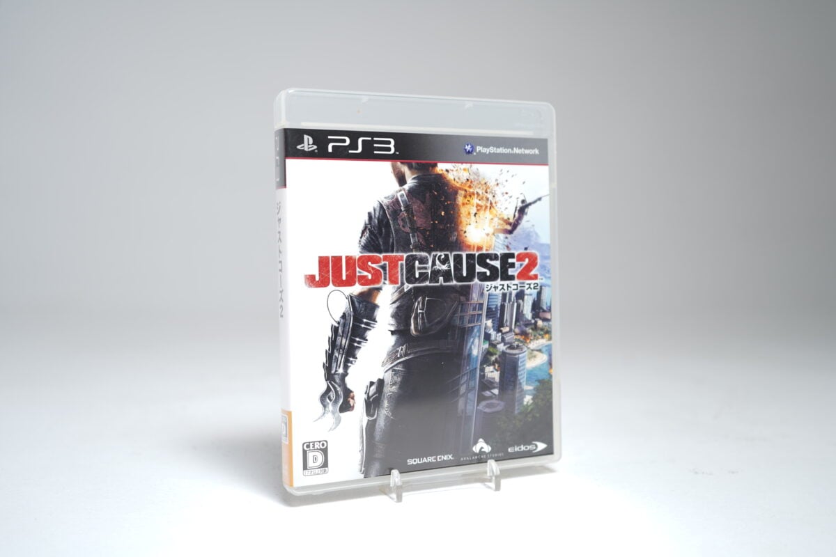 Just Cause 2 (PS3 Game)