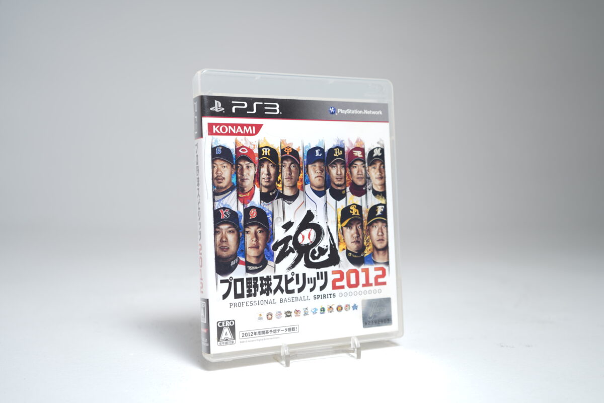 Professional Baseball Spirits 2010 (PS3 Game)