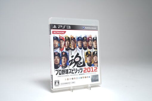 Professional Baseball Spirits 2010 (PS3 Game)
