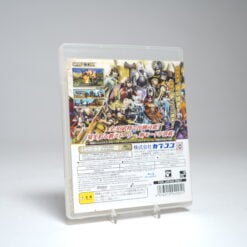 Alternative view of Sengoku BASARA Samurai Heroes (PS3 Game)