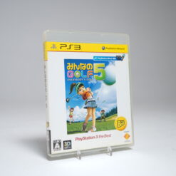 Everybody's Golf 5 (PS3 Game)