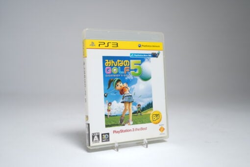 Everybody's Golf 5 (PS3 Game)