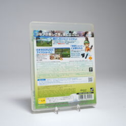 Alternative view of Everybody's Golf 5 (PS3 Game)