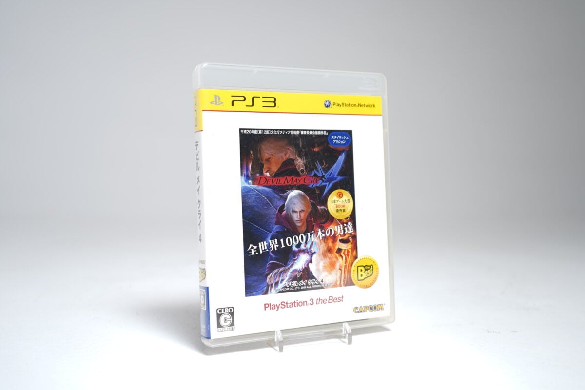 Devil May Cry 4 (PS3 Game)