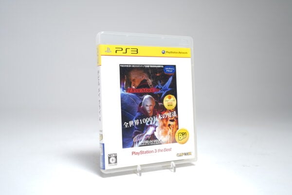 Devil May Cry 4 (PS3 Game)