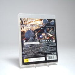 Alternative view of Devil May Cry 4 (PS3 Game)