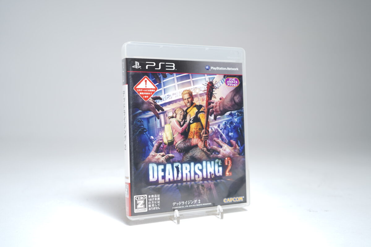 Dead Rising 2 (PS3 Game)