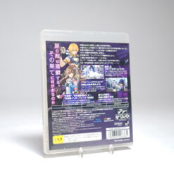 Alternative view of Star Ocean: The Last Hope - International (PS3 Game)