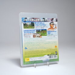 Alternative view of Everybody's Golf 5 (PS3 Game)