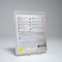 Alternative view of Special Demo Disc (PS3 Game)