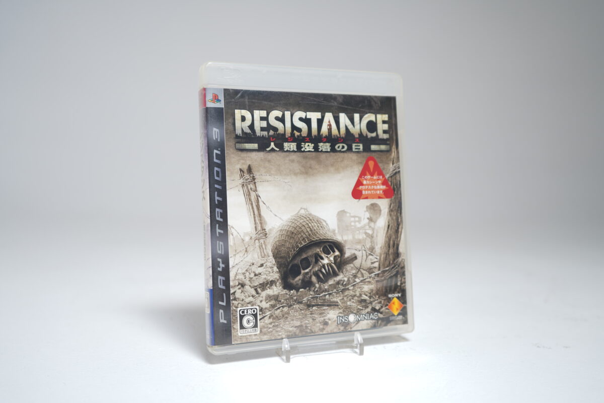 Resistance: Fall of Man (PS3 Game)