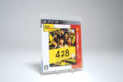 428: Fūsa Sareta Shibuya de (PS3 Game)