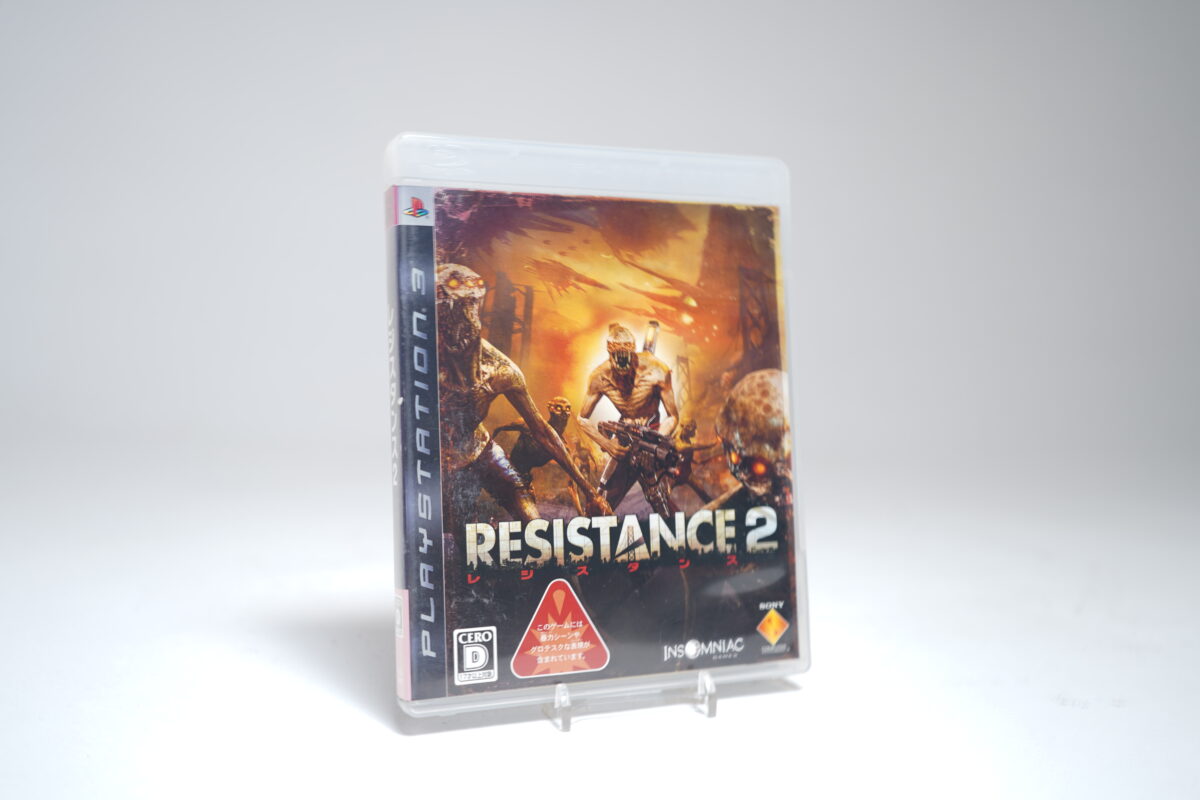 Resistance 2 (PS3 Game)