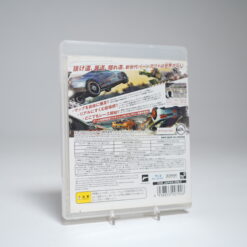 Alternative view of Burnout Paradise (PS3 Game)