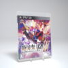 Samurai Warriors 4 (PS3 Game)