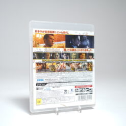 Alternative view of Ryu ga Gotoku 0 (PS3 Game)