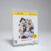 Tales of Vesperia (PS3 Game)