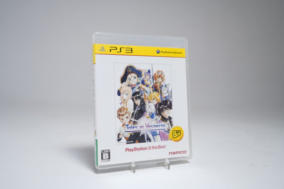 Tales of Vesperia (PS3 Game)