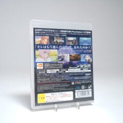 Alternative view of Tales of Vesperia (PS3 Game)