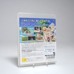 Alternative view of Rune Factory Oceans