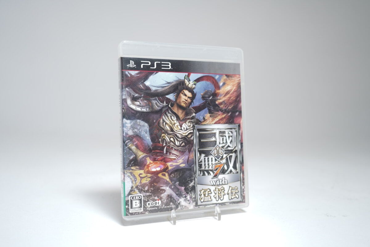 Shin Sangoku Musou 7 with Moushouden (PS3 Game)