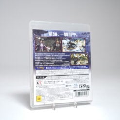 Alternative view of Shin Sangoku Musou 7 with Moushouden (PS3 Game)