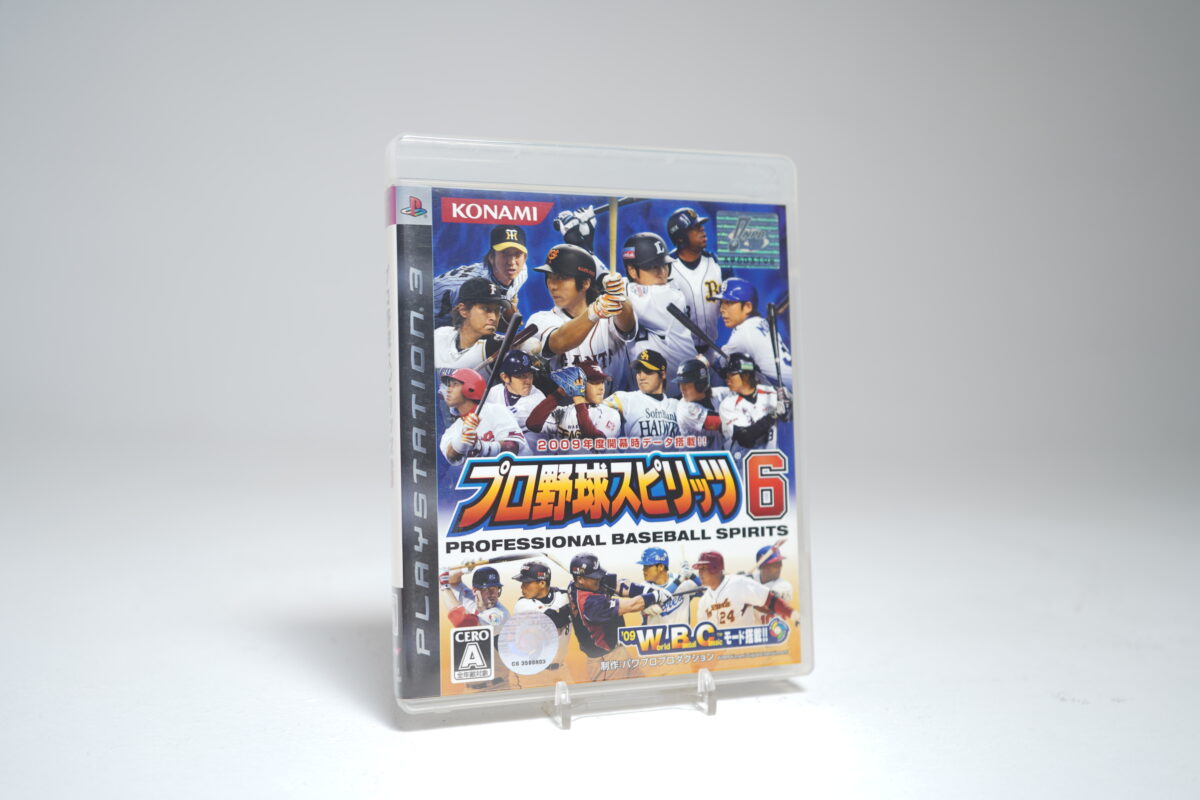 Pro Yakyuu Spirits 6 (PS3 Game)