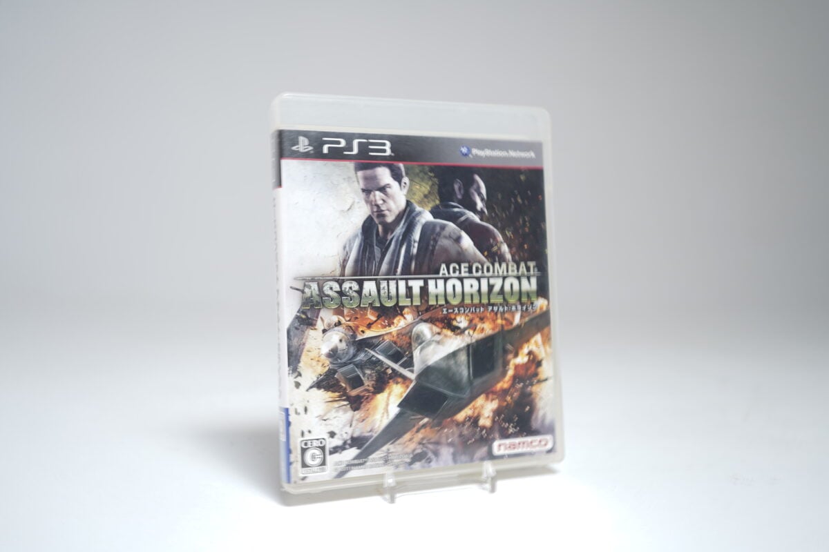 Ace Combat: Assault Horizon (PS3 Game)