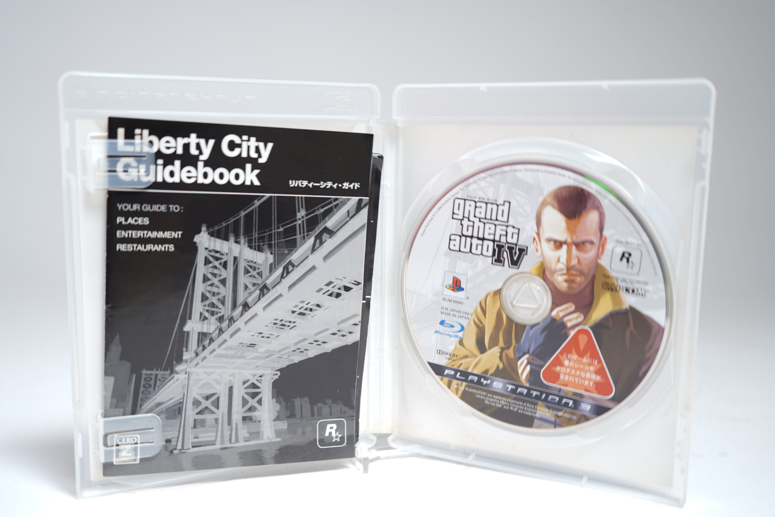 Grand Theft Auto IV (PS3 Game) - Image 3