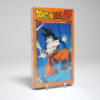 Dragon Ball Z: The Tree of Might (1991)