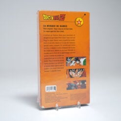 Alternative view of Dragon Ball Z: The Tree of Might (1991)