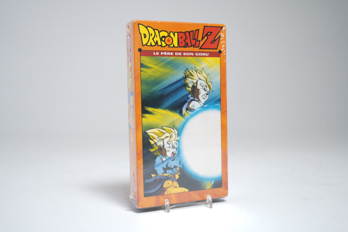 Dragon Ball Z: Bardock - The Father of Goku (1990)