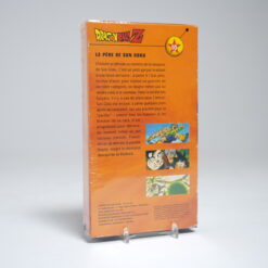 Alternative view of Dragon Ball Z: Bardock - The Father of Goku (1990)