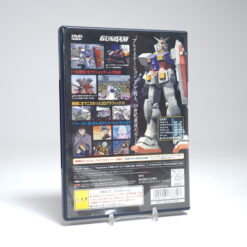 Alternative view of Kidou Senshi Gundam PS2 Game