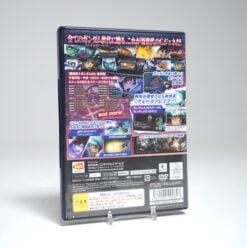 Alternative view of SD Gundam G Generation Wars (PS2 Game)