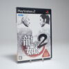 Ryu ga Gotoku 2 (PS2 Game)
