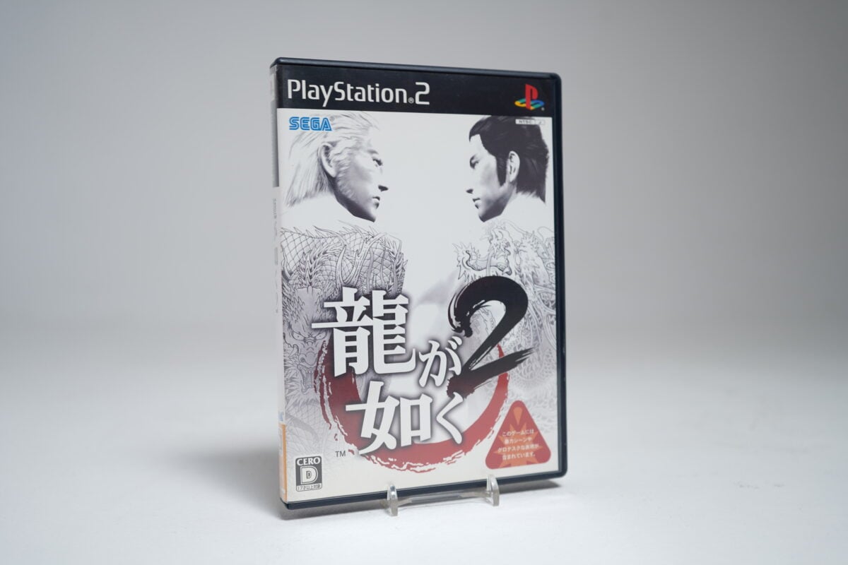 Ryu ga Gotoku 2 (PS2 Game)