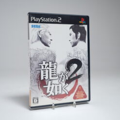 Ryu ga Gotoku 2 (PS2 Game)