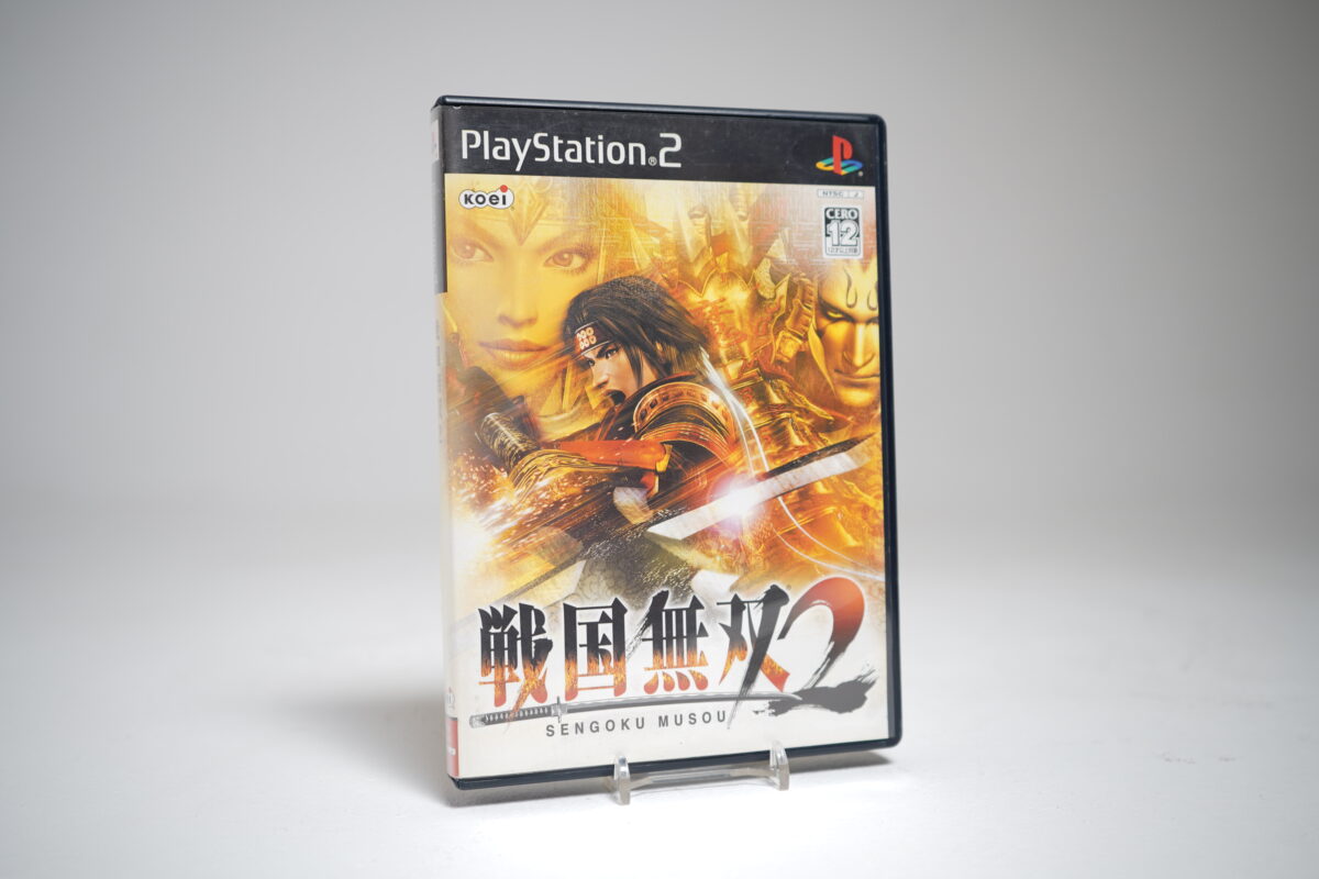 Sengoku Musou 2 (PS2 Game)