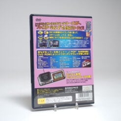 Alternative view of Rock'n Megastage (PS2 Game)