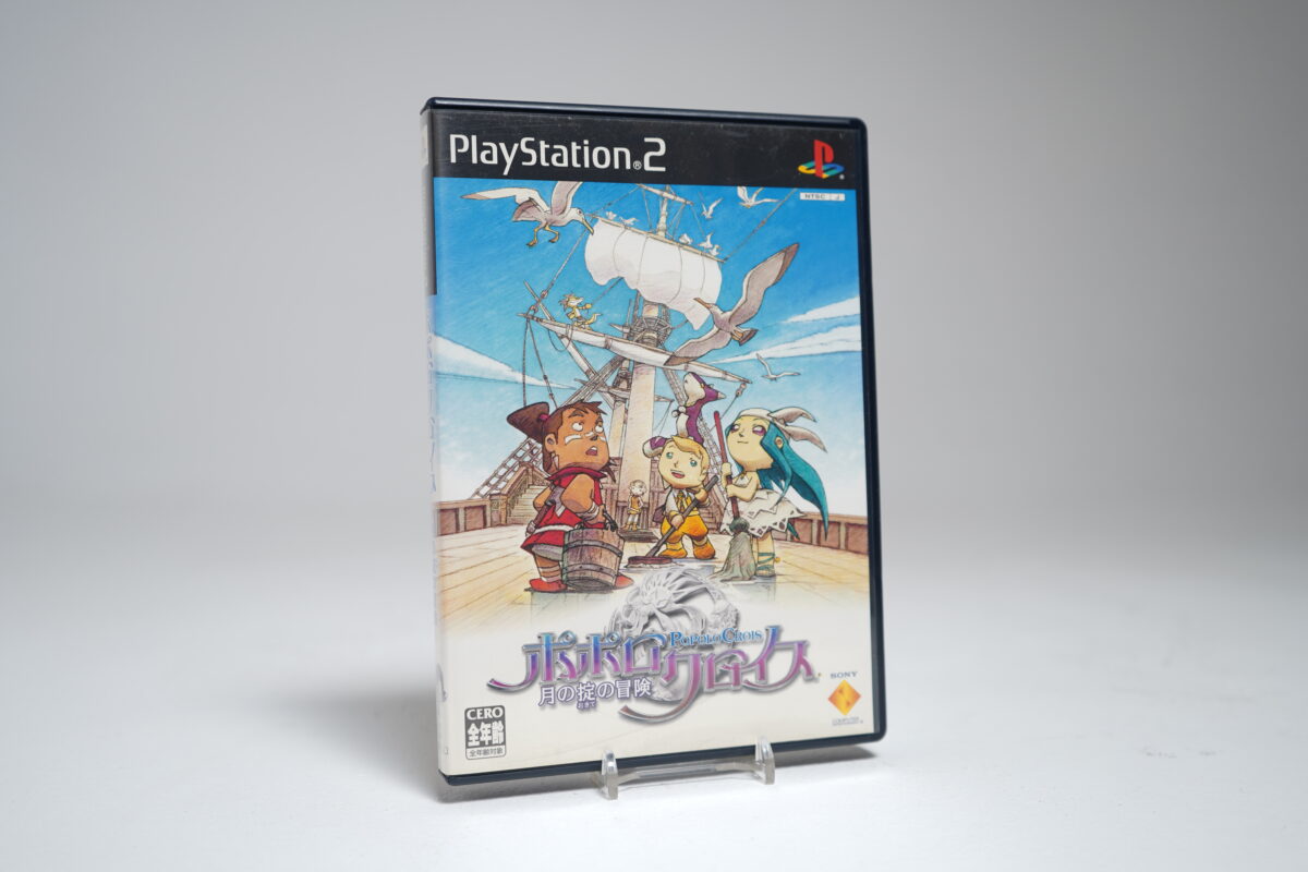 Popolocrois: Tsuki no Okite no Bouken (PS2 Game)