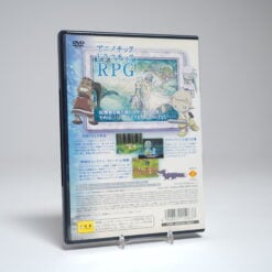 Alternative view of Popolocrois: Tsuki no Okite no Bouken (PS2 Game)