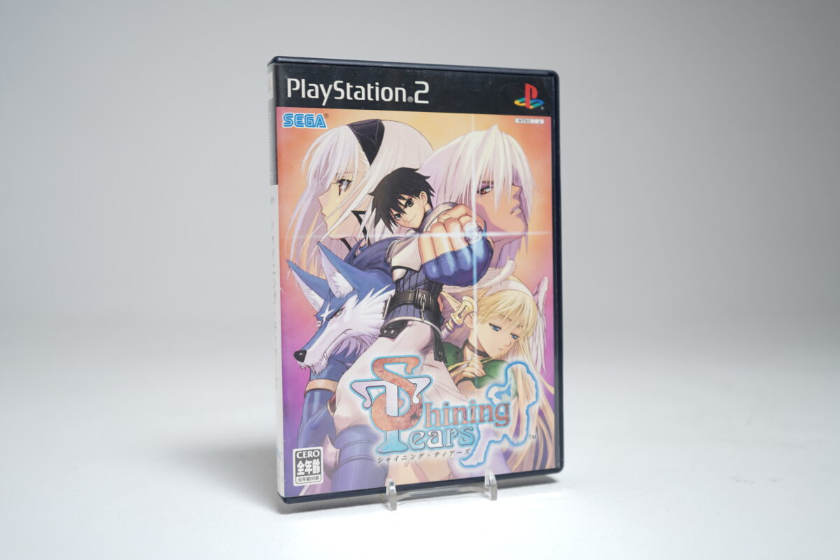 Shining Tears (PS2 Game)