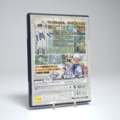 Alternative view of Shining Tears (PS2 Game)