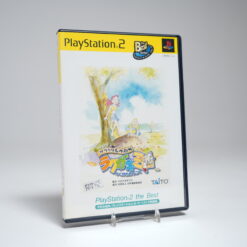 Galacta Meisaku Gekijou: Rakugaki Oukouku (PS2 Game)