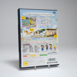 Alternative view of Galacta Meisaku Gekijou: Rakugaki Oukouku (PS2 Game)